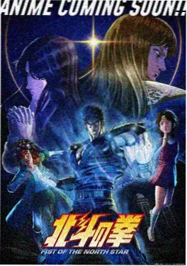 恋老日常小说 松风煮茶 封面