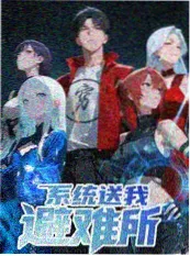 恋老小说创作观察 资讯封面
